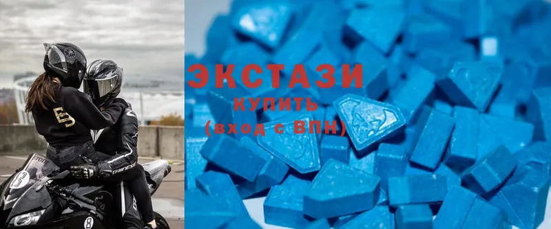 Ecstasy ешки  Верхний Уфалей 